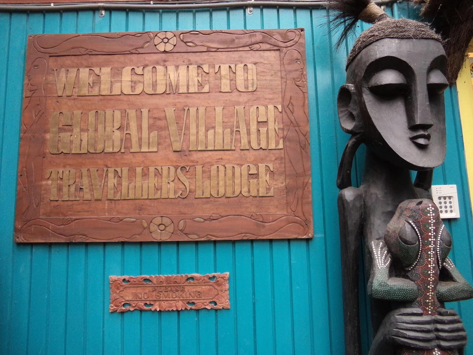 Global Village Travellers Lodge Greymouth Kültér fotó Entrance to the museum